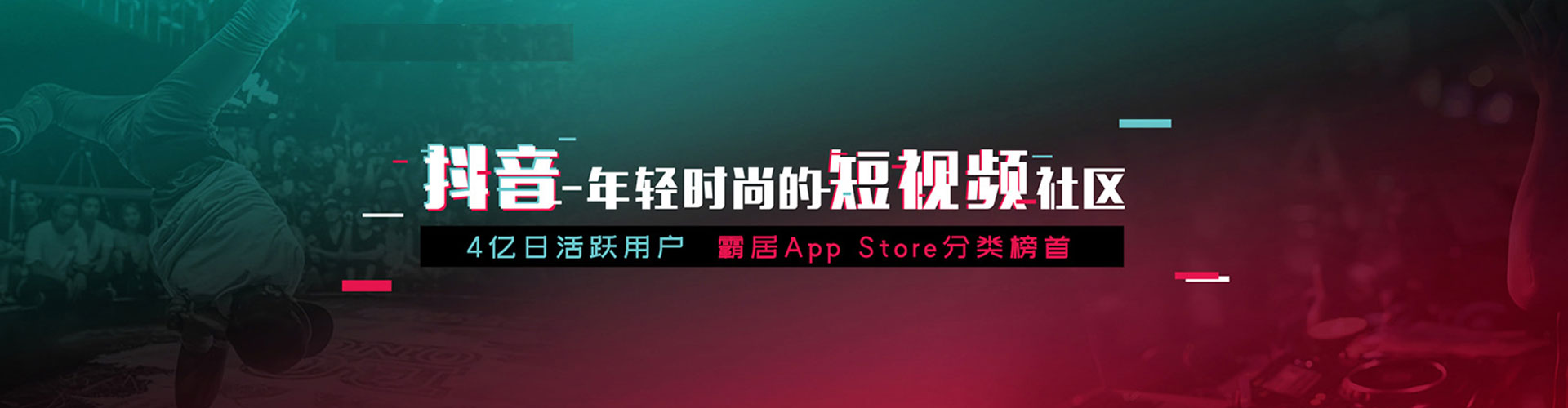 云县知乎信息流