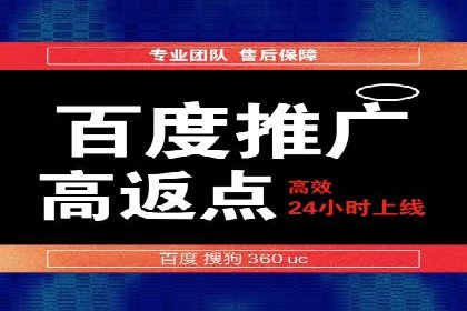 房地产行业的信息流广告营销技巧与案例研究
