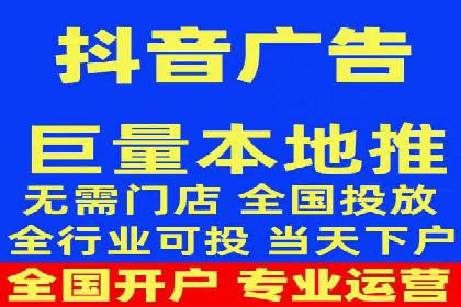某某sem代运营公司助力企业实现线上营销目标